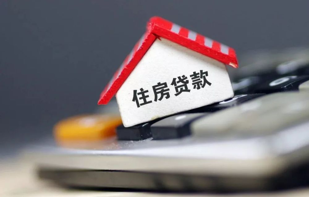 北京当天放款